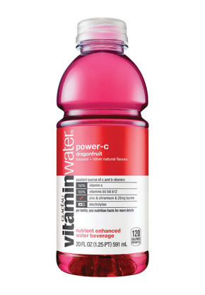 Vitamin water singing water cooler sales